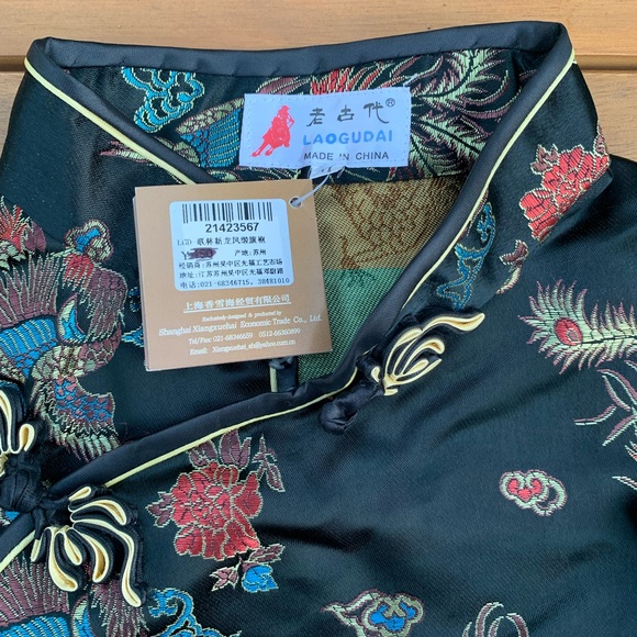 Women’s Chinese Dress - Picture 10 of 11